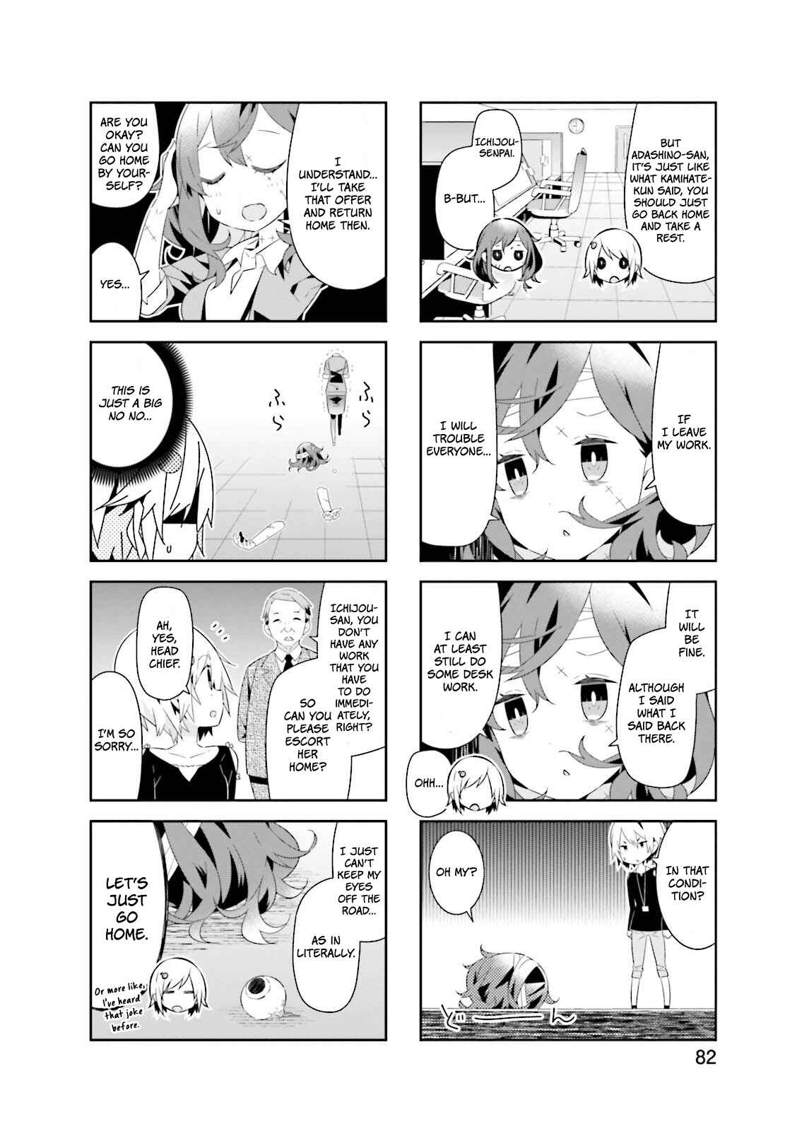 Page 5 Chapter 10 Adashino-san wa Sude ni Shinderu.
