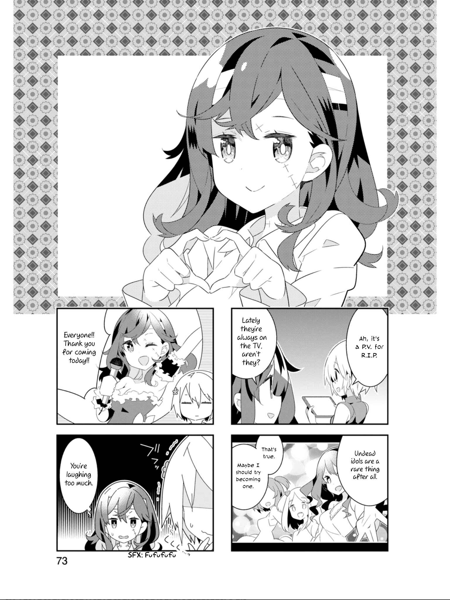Page 2 Chapter 22 Adashino-san wa Sude ni Shinderu.