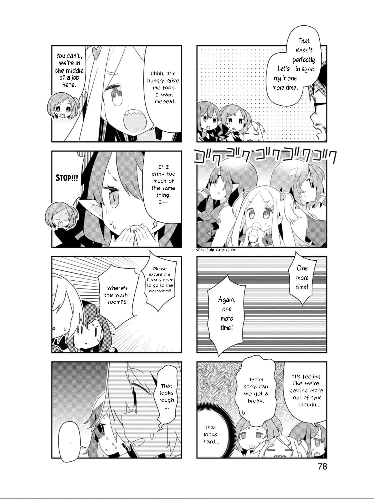 Page 7 Chapter 22 Adashino-san wa Sude ni Shinderu.