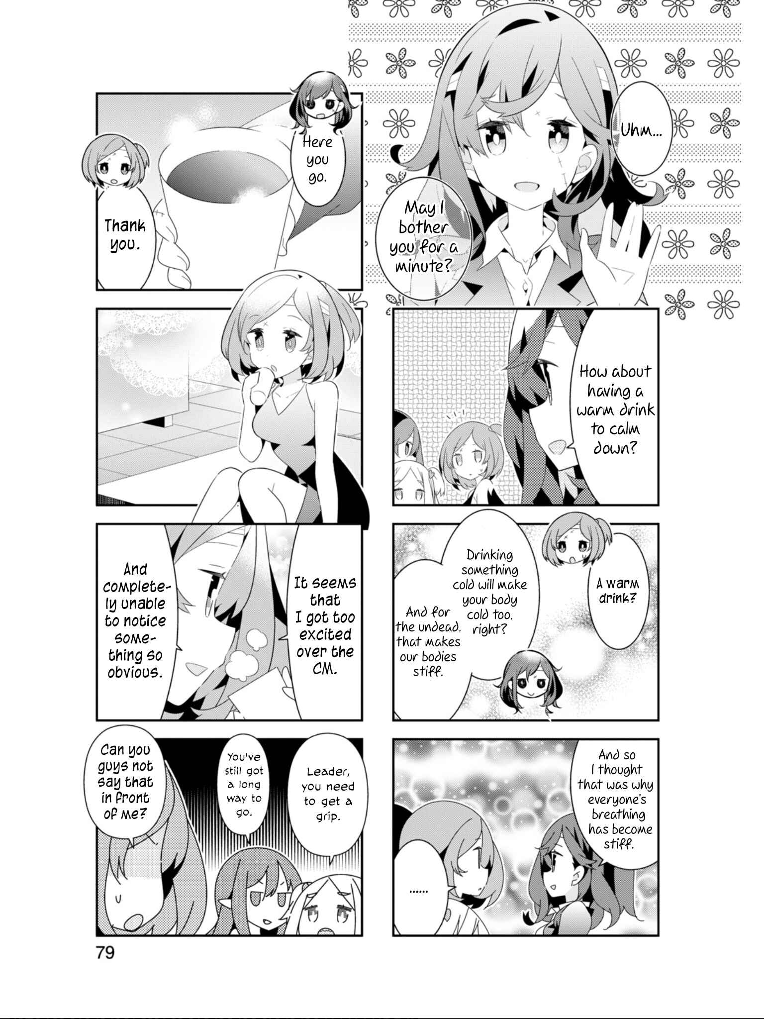 Page 8 Chapter 22 Adashino-san wa Sude ni Shinderu.