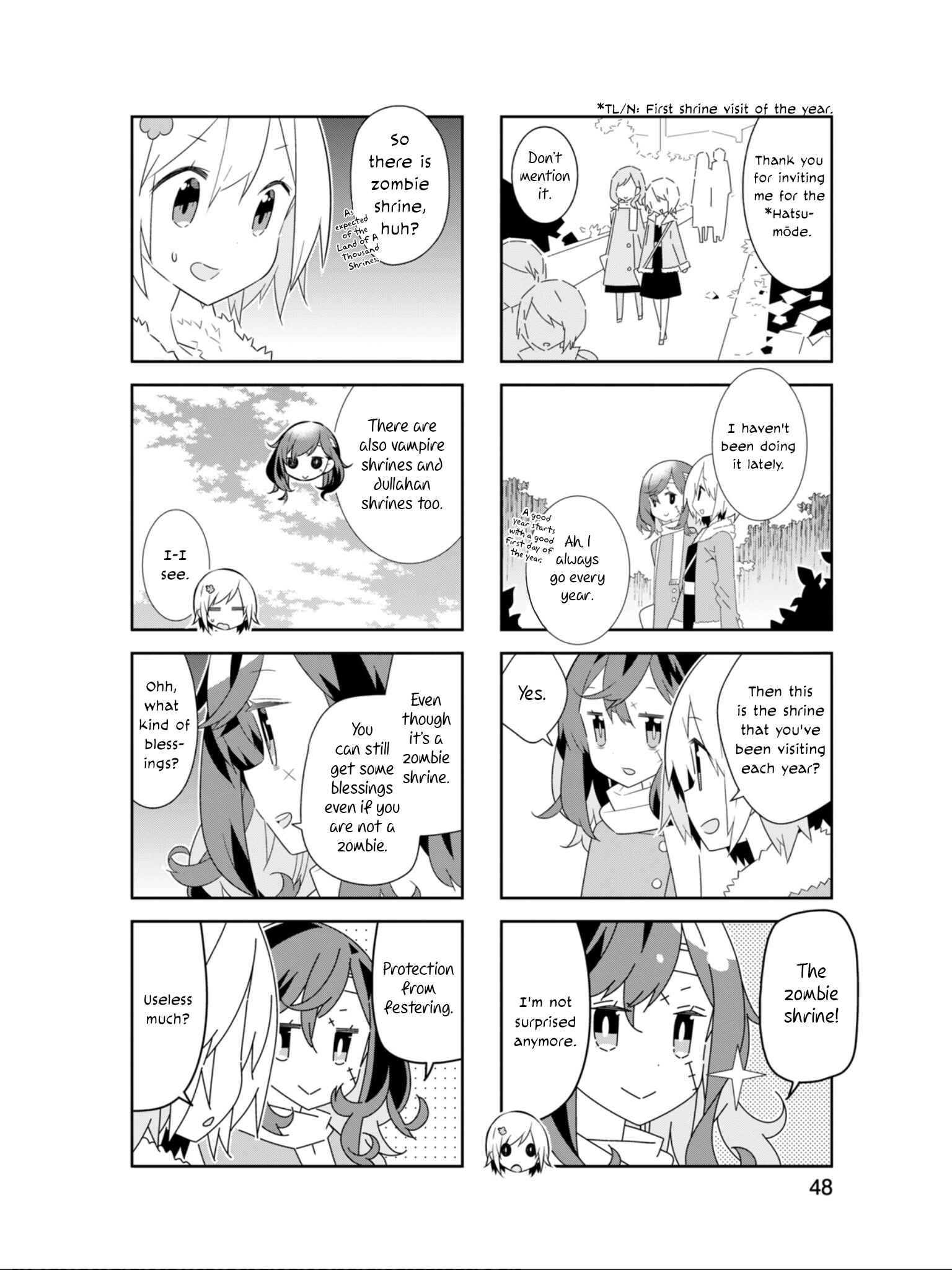 Page 3 Chapter 19 Adashino-san wa Sude ni Shinderu.