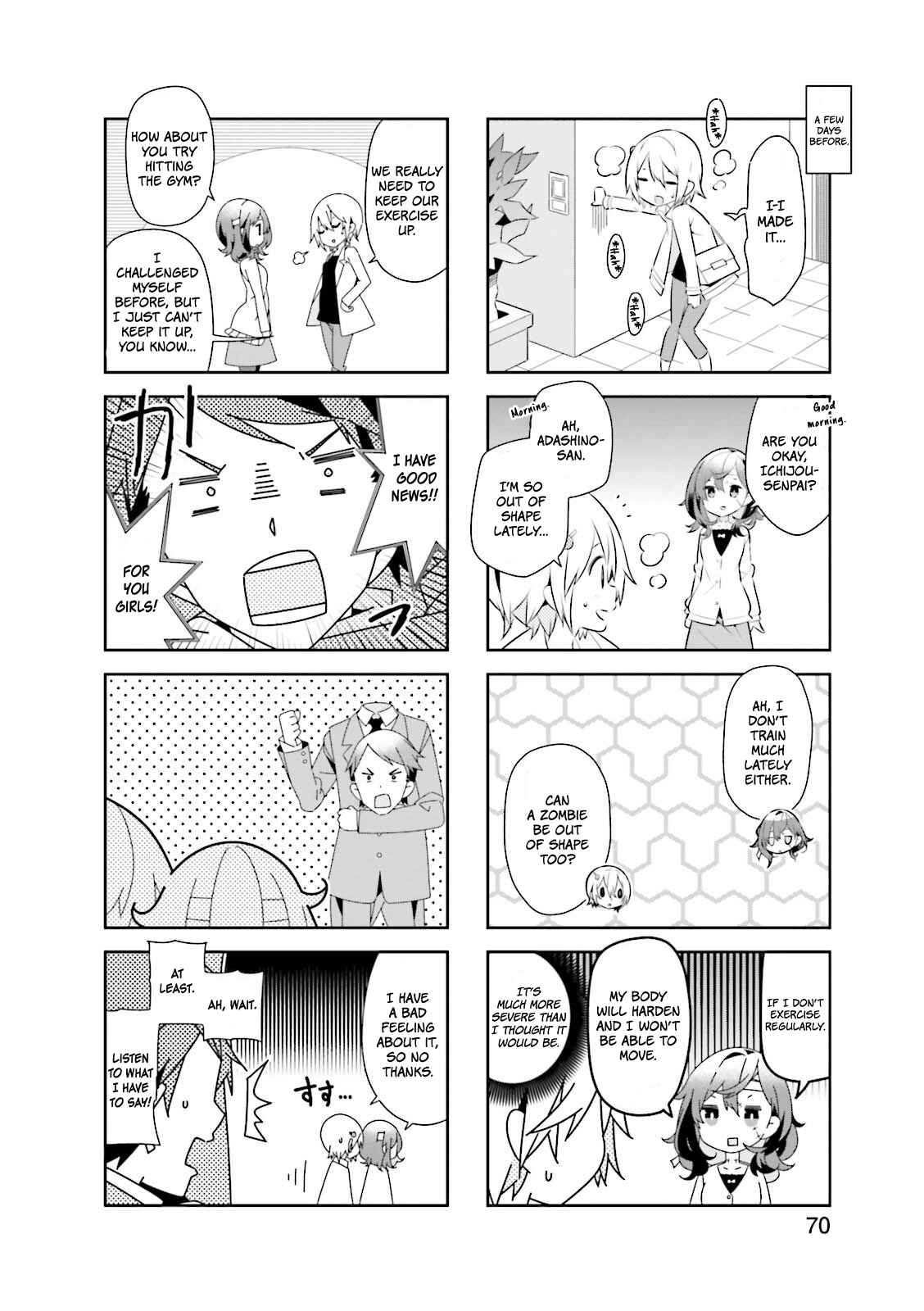 Page 3 Chapter 9 Adashino-san wa Sude ni Shinderu.
