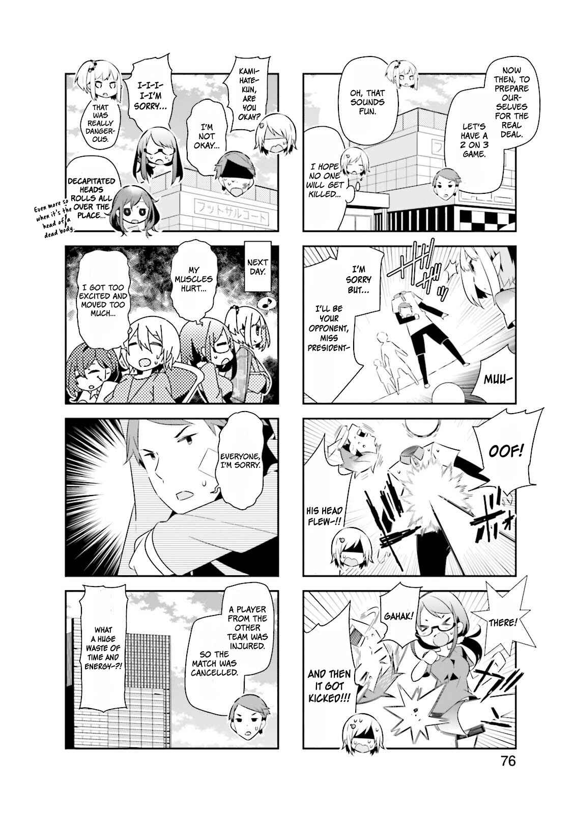 Page 9 Chapter 9 Adashino-san wa Sude ni Shinderu.