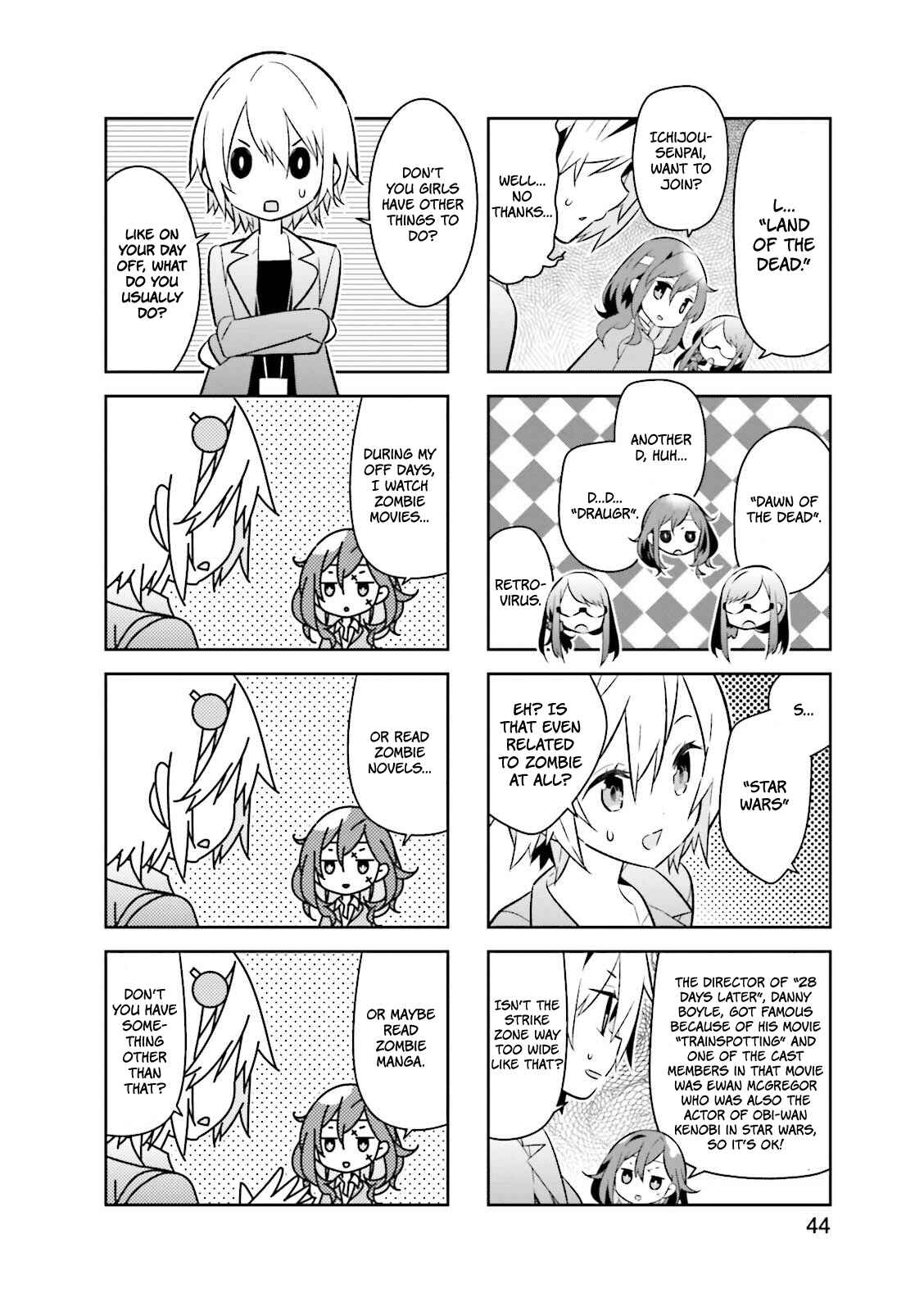 Page 3 Chapter 6 Adashino-san wa Sude ni Shinderu.