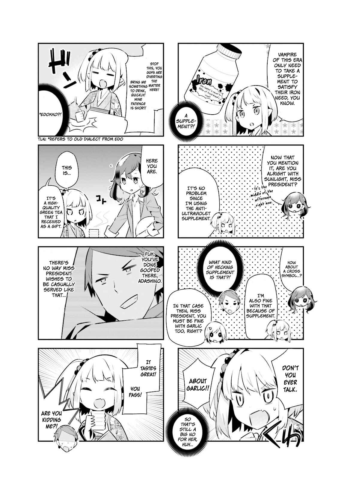 Page 7 Chapter 8 Adashino-san wa Sude ni Shinderu.
