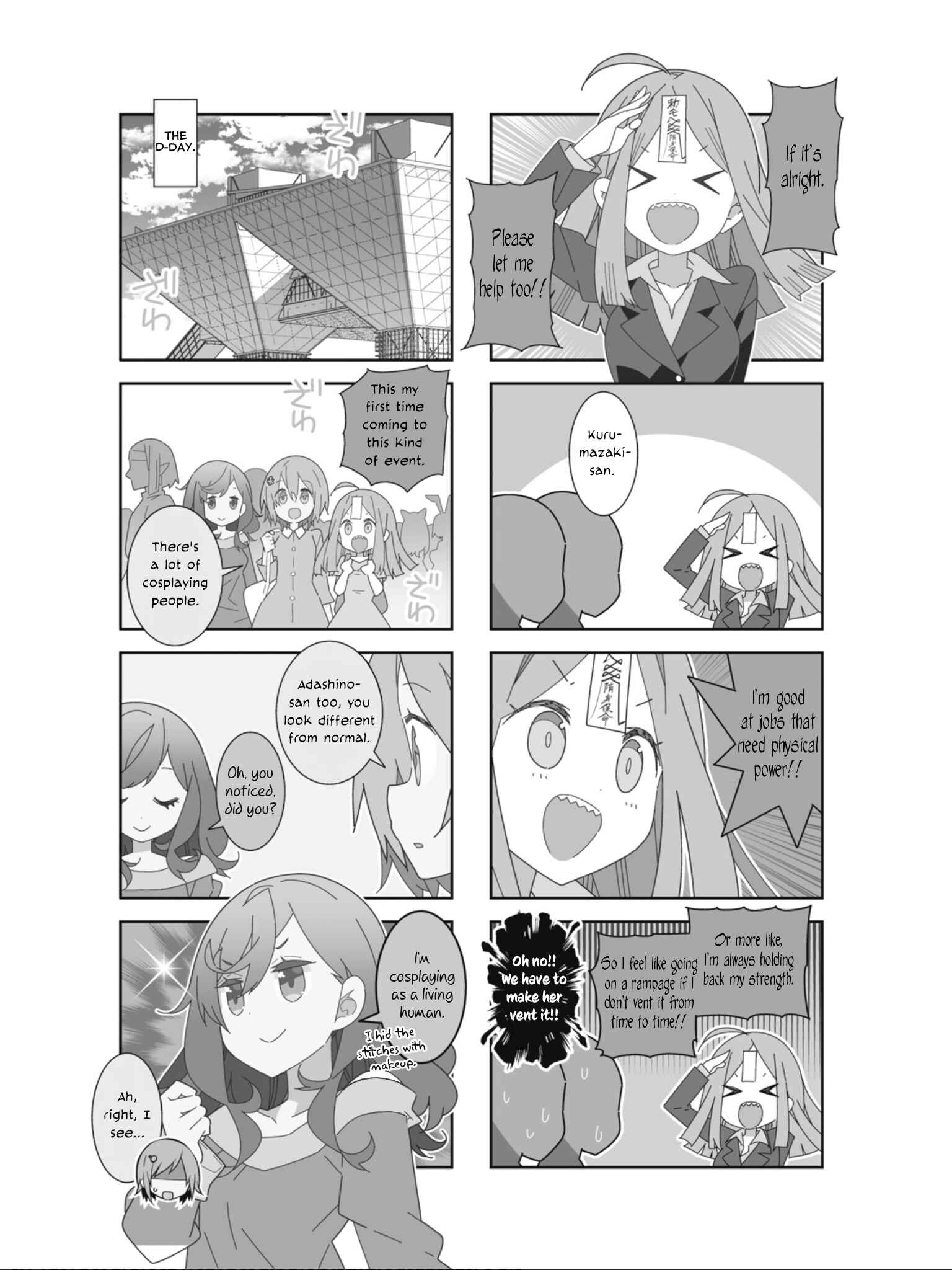 Page 4 Chapter 21 Adashino-san wa Sude ni Shinderu.