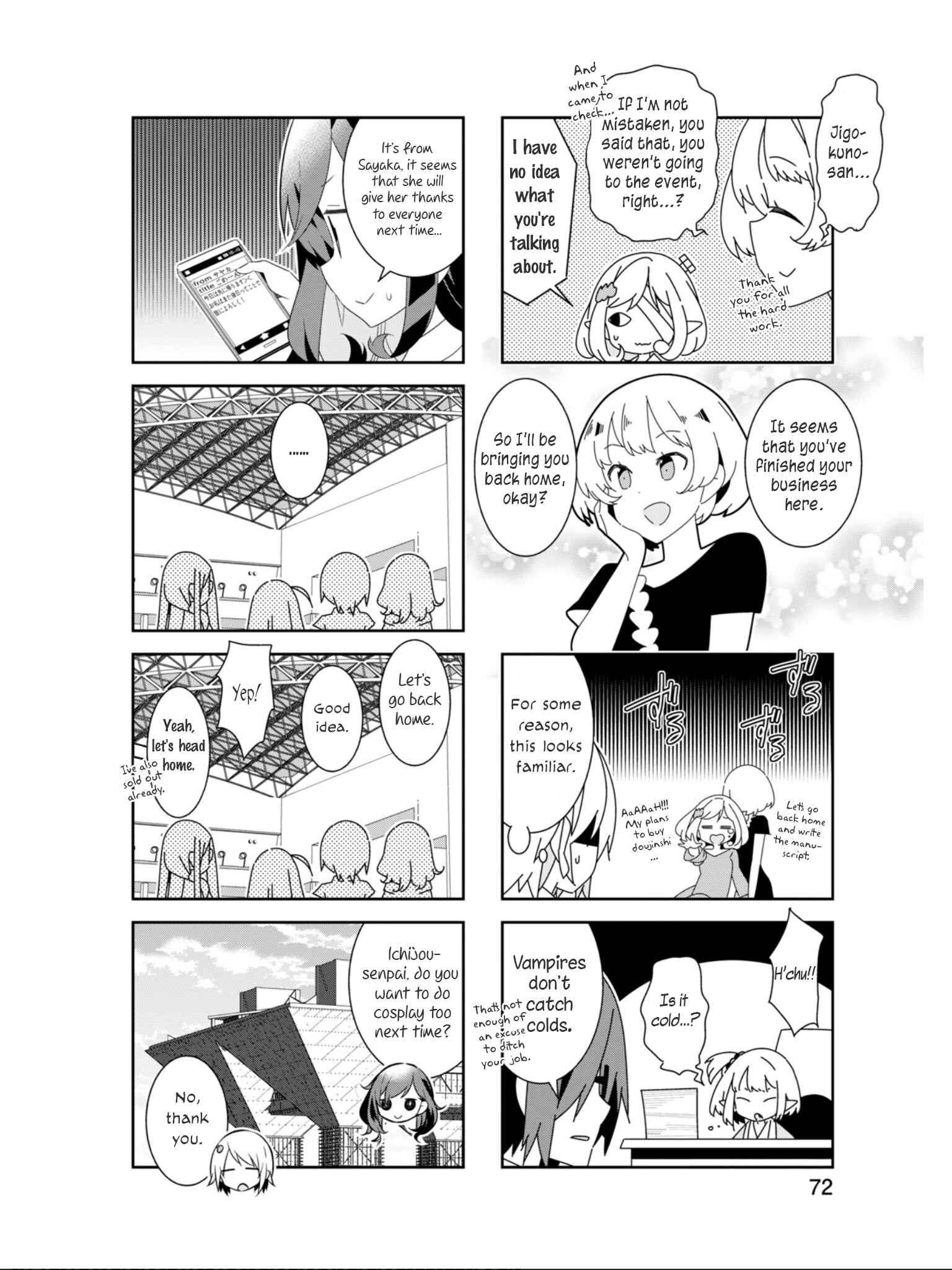 Page 9 Chapter 21 Adashino-san wa Sude ni Shinderu.