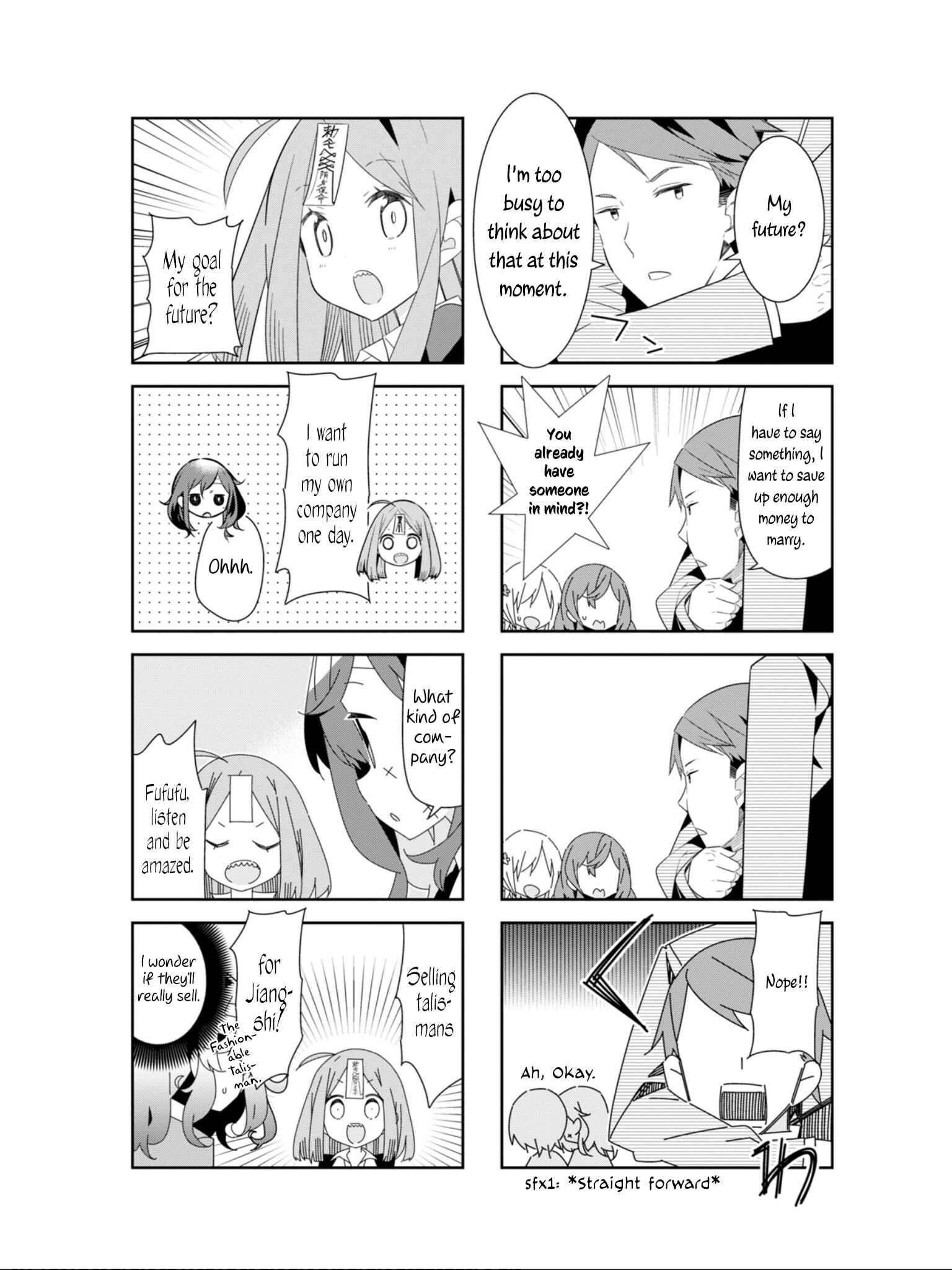 Page 5 Chapter 25 Adashino-san wa Sude ni Shinderu.