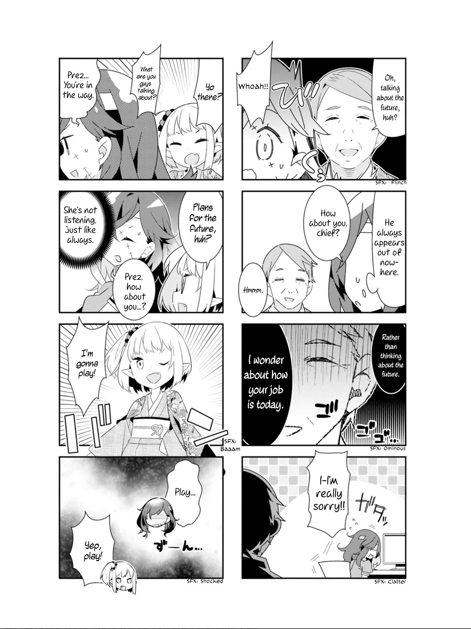 Page 6 Chapter 25 Adashino-san wa Sude ni Shinderu.