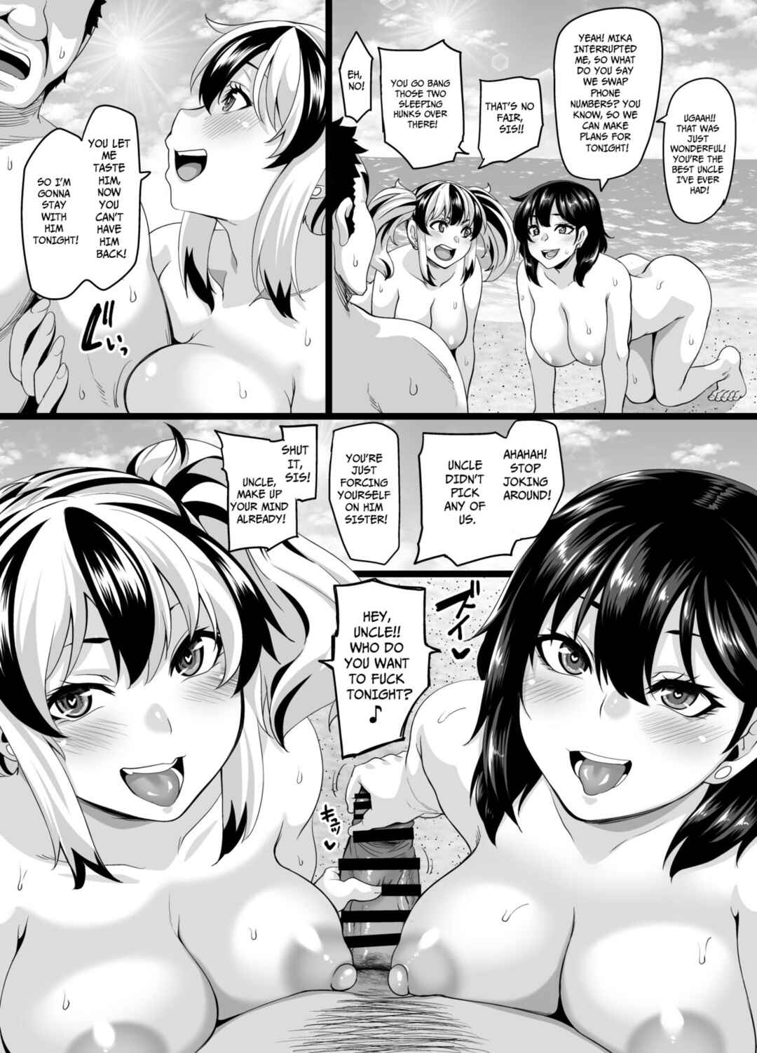 Page 101 Chapter 2 Kazoku Ryokou wa Yarimoku Beach de Sex Zanmai