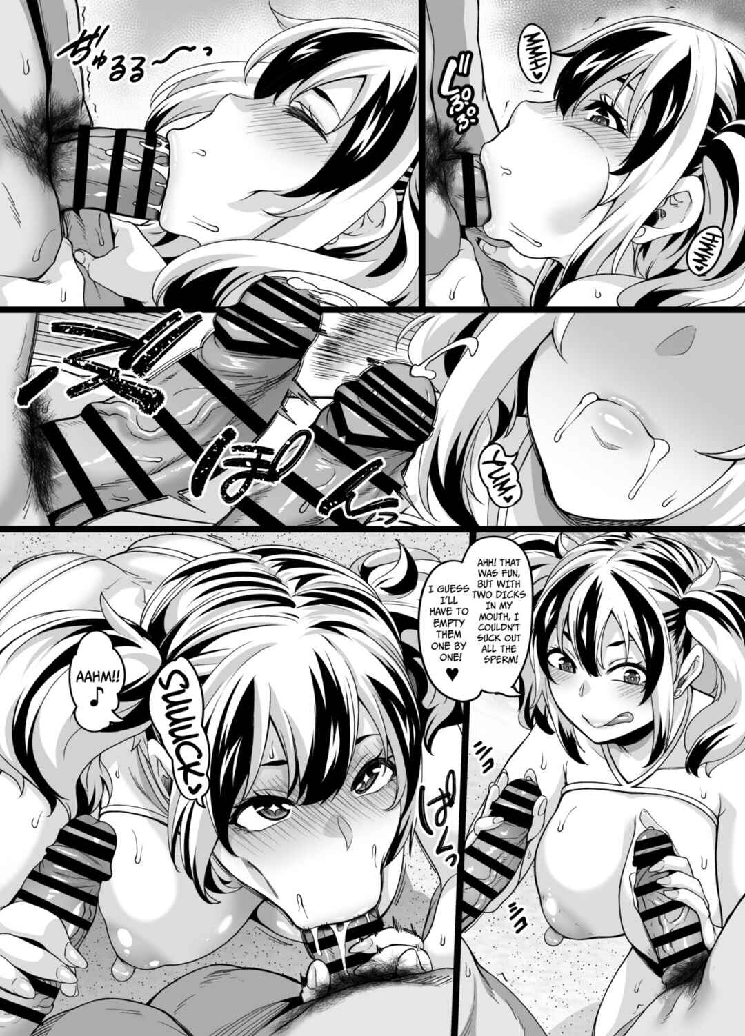 Page 16 Chapter 2 Kazoku Ryokou wa Yarimoku Beach de Sex Zanmai