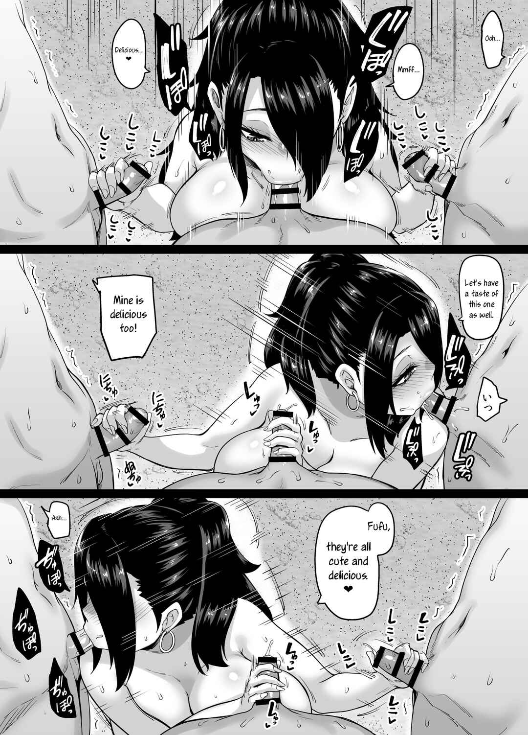 Page 32 Chapter 3 Kazoku Ryokou wa Yarimoku Beach de Sex Zanmai