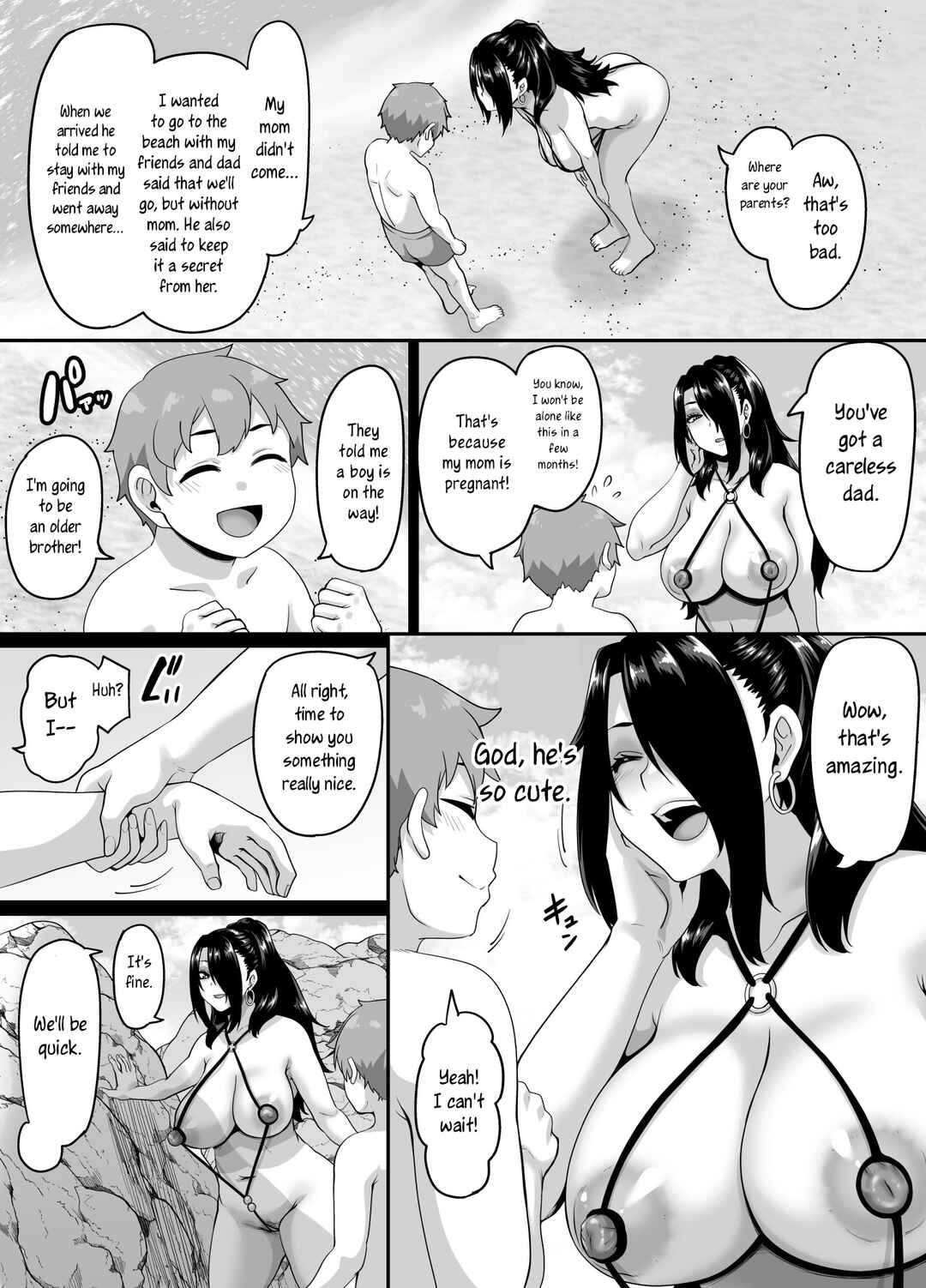 Page 9 Chapter 3 Kazoku Ryokou wa Yarimoku Beach de Sex Zanmai