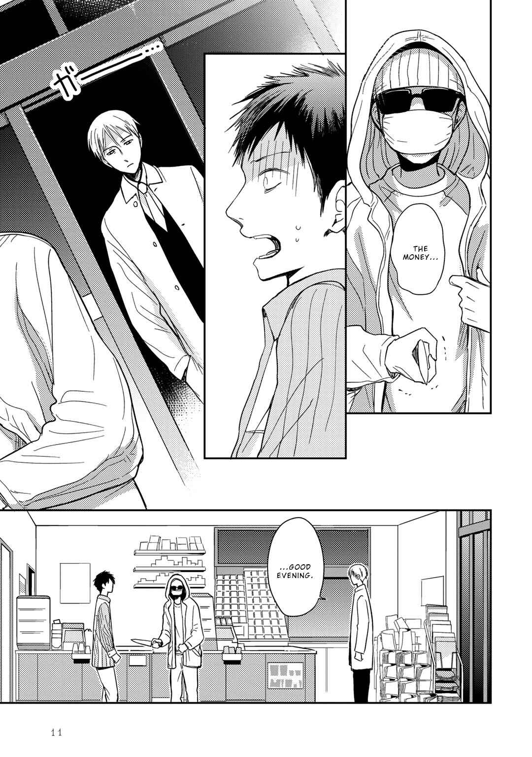 Page 16 Chapter 1 Ai Noberu