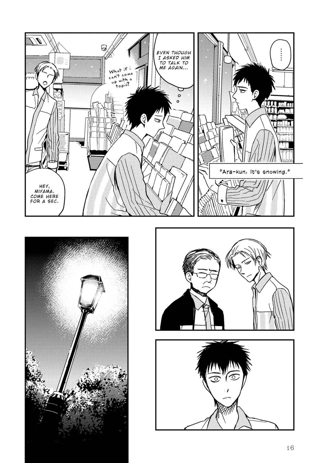 Page 21 Chapter 1 Ai Noberu