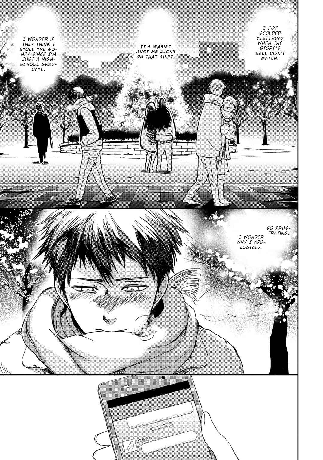 Page 22 Chapter 1 Ai Noberu