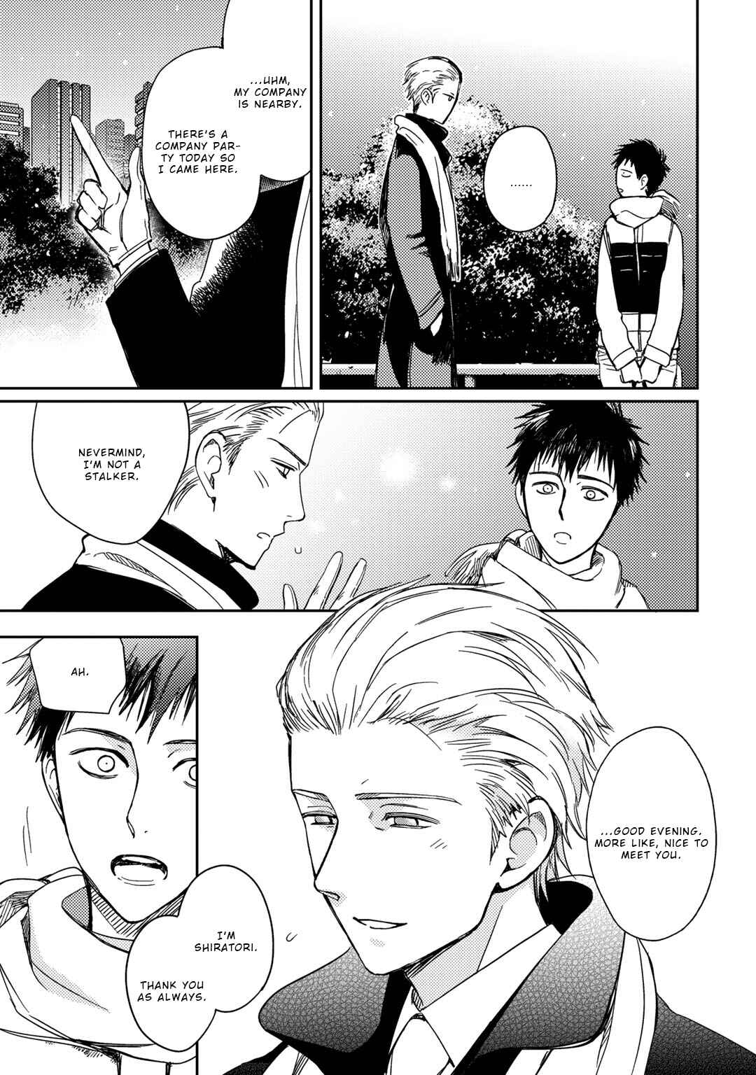 Page 26 Chapter 1 Ai Noberu