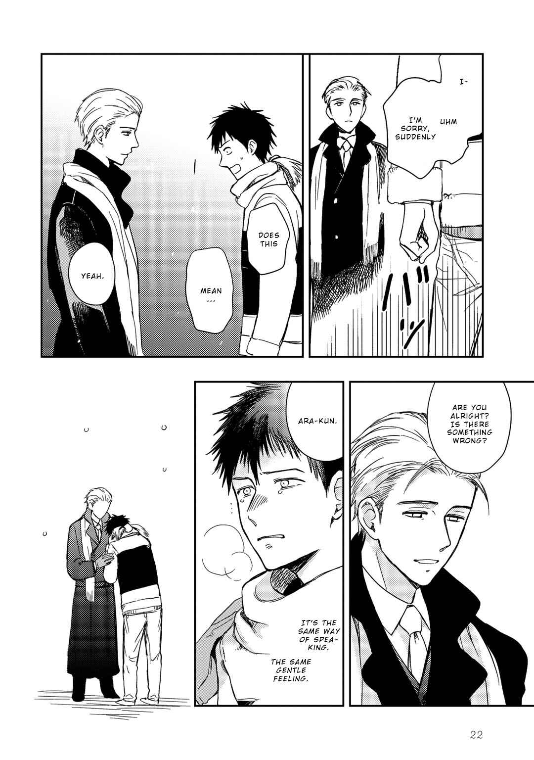 Page 27 Chapter 1 Ai Noberu