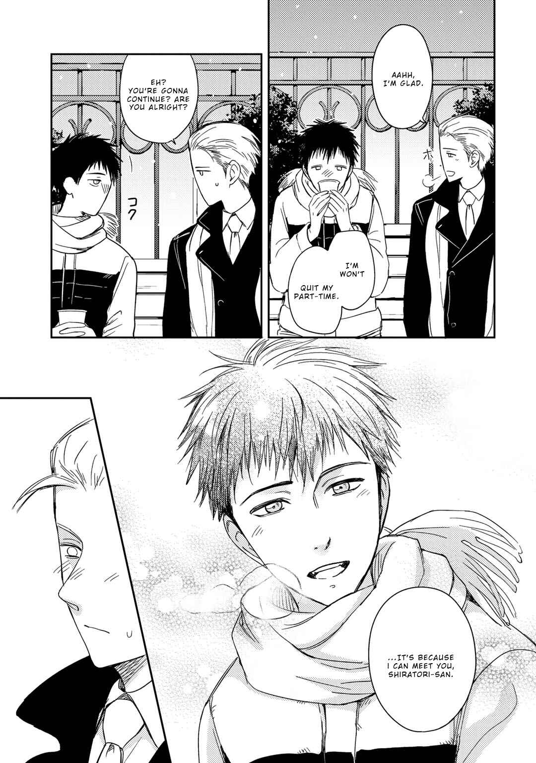 Page 32 Chapter 1 Ai Noberu