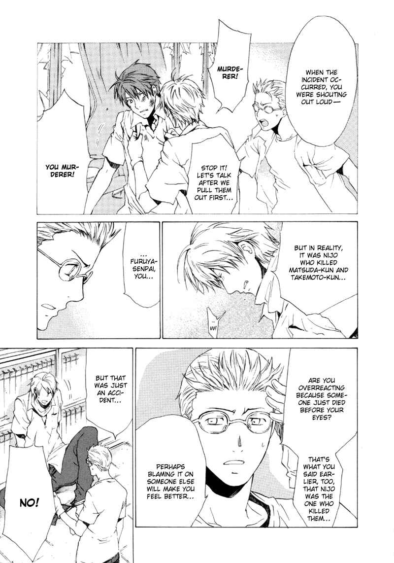 Page 11 Chapter 10 Wizards Nation