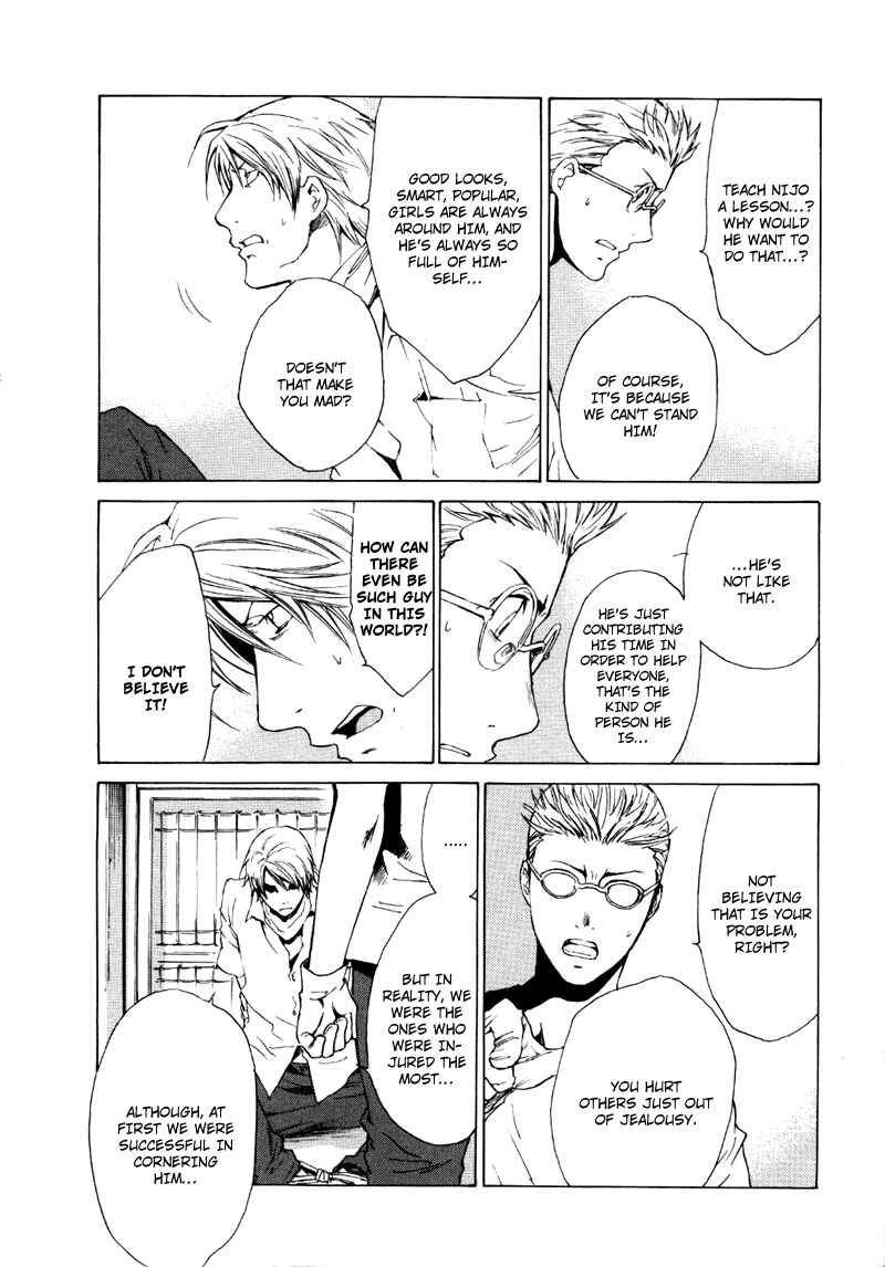 Page 14 Chapter 10 Wizards Nation