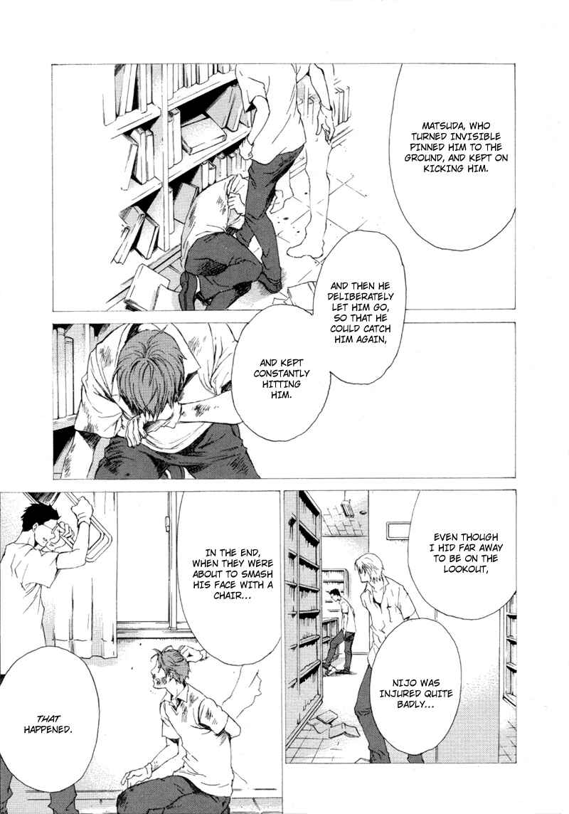 Page 15 Chapter 10 Wizards Nation