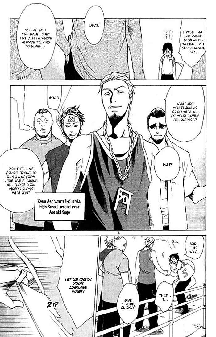 Page 20 Chapter 3 Wizards Nation