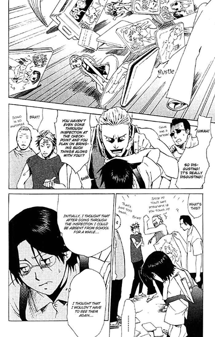 Page 21 Chapter 3 Wizards Nation