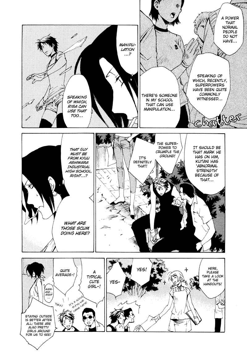 Page 17 Chapter 11 Wizards Nation