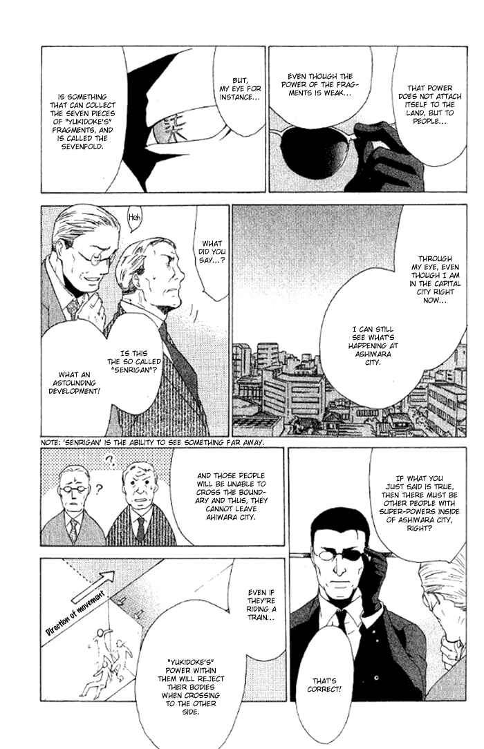 Page 13 Chapter 2 Wizards Nation