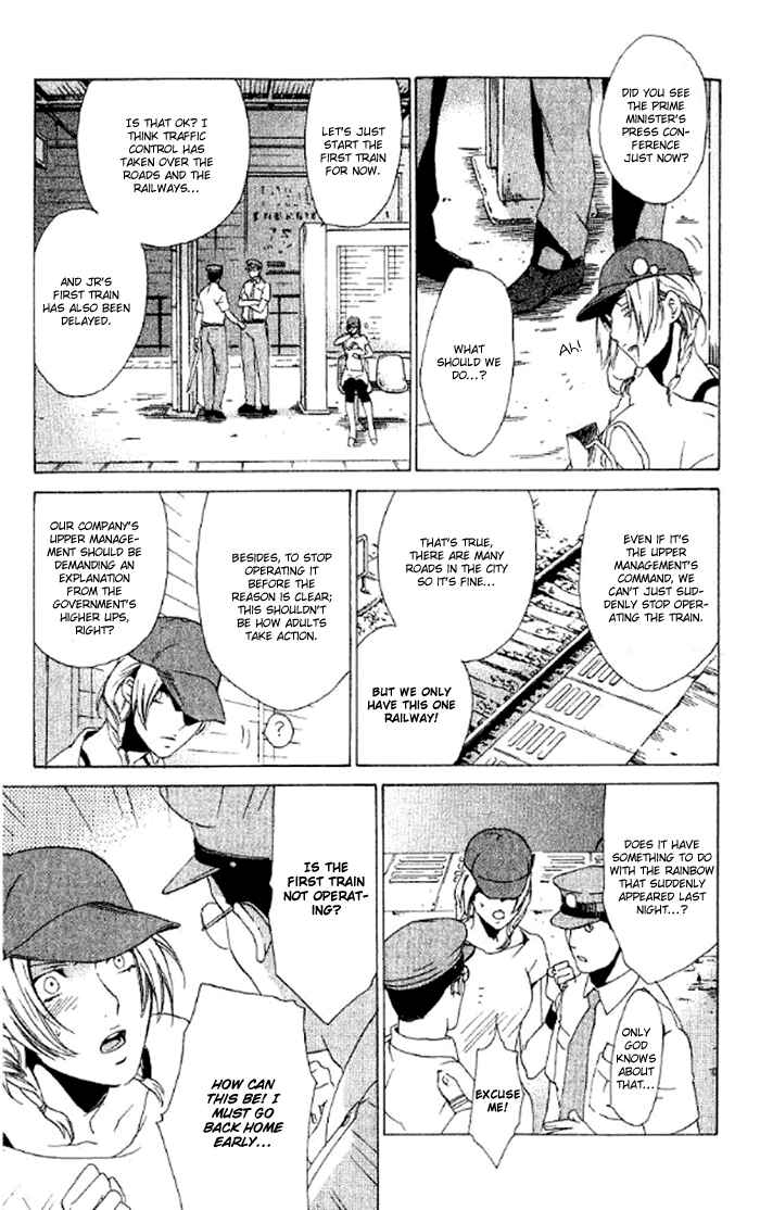 Page 6 Chapter 2 Wizards Nation