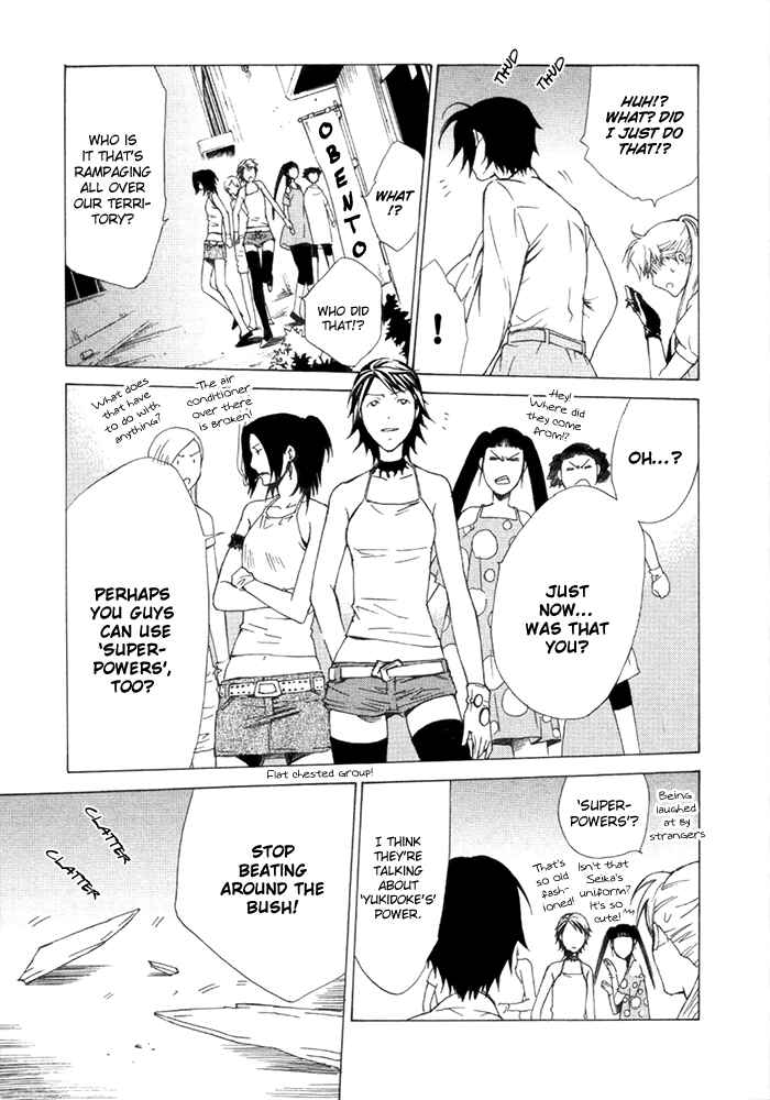 Page 28 Chapter 5 Wizards Nation