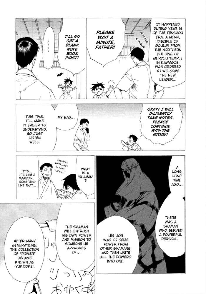 Page 6 Chapter 5 Wizards Nation