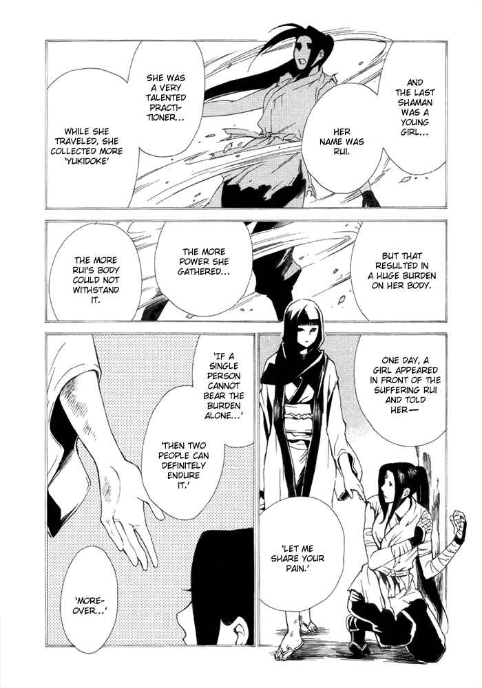 Page 7 Chapter 5 Wizards Nation