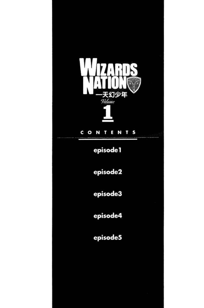 Page 4 Chapter 1 Wizards Nation