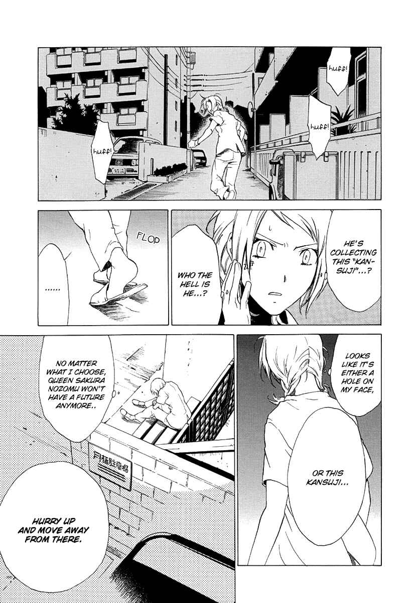 Page 29 Chapter 8 Wizards Nation