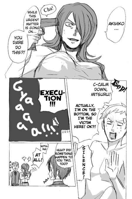 Page 5 Chapter Unknown_5e6d Persona 3 - Imagination: SanaMitsu Hotel Event (Doujinshi)