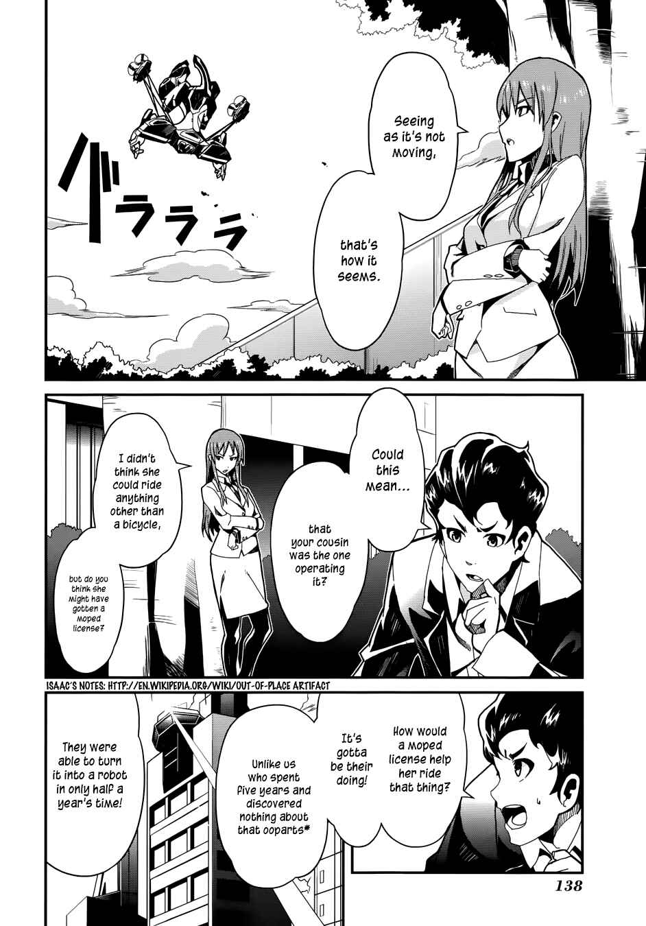 Page 19 Chapter 5 Rinne no Lagrange - Flower Declaration of Your Heart