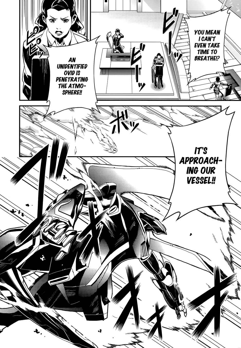 Page 35 Chapter 5 Rinne no Lagrange - Flower Declaration of Your Heart