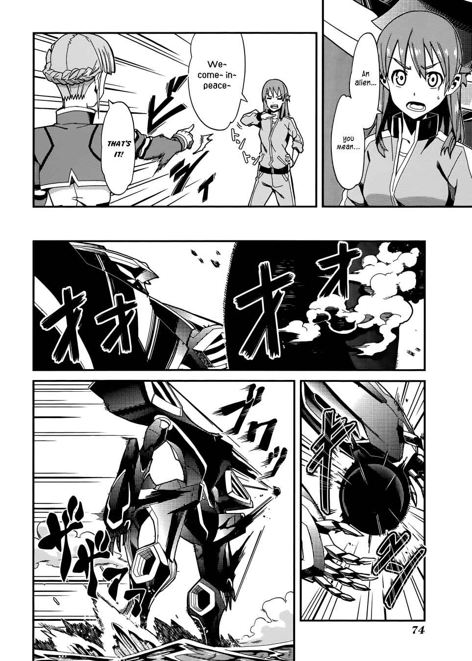 Page 11 Chapter 3 Rinne no Lagrange - Flower Declaration of Your Heart