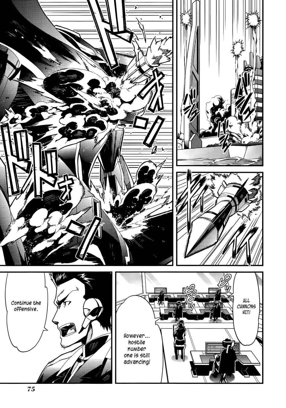 Page 12 Chapter 3 Rinne no Lagrange - Flower Declaration of Your Heart