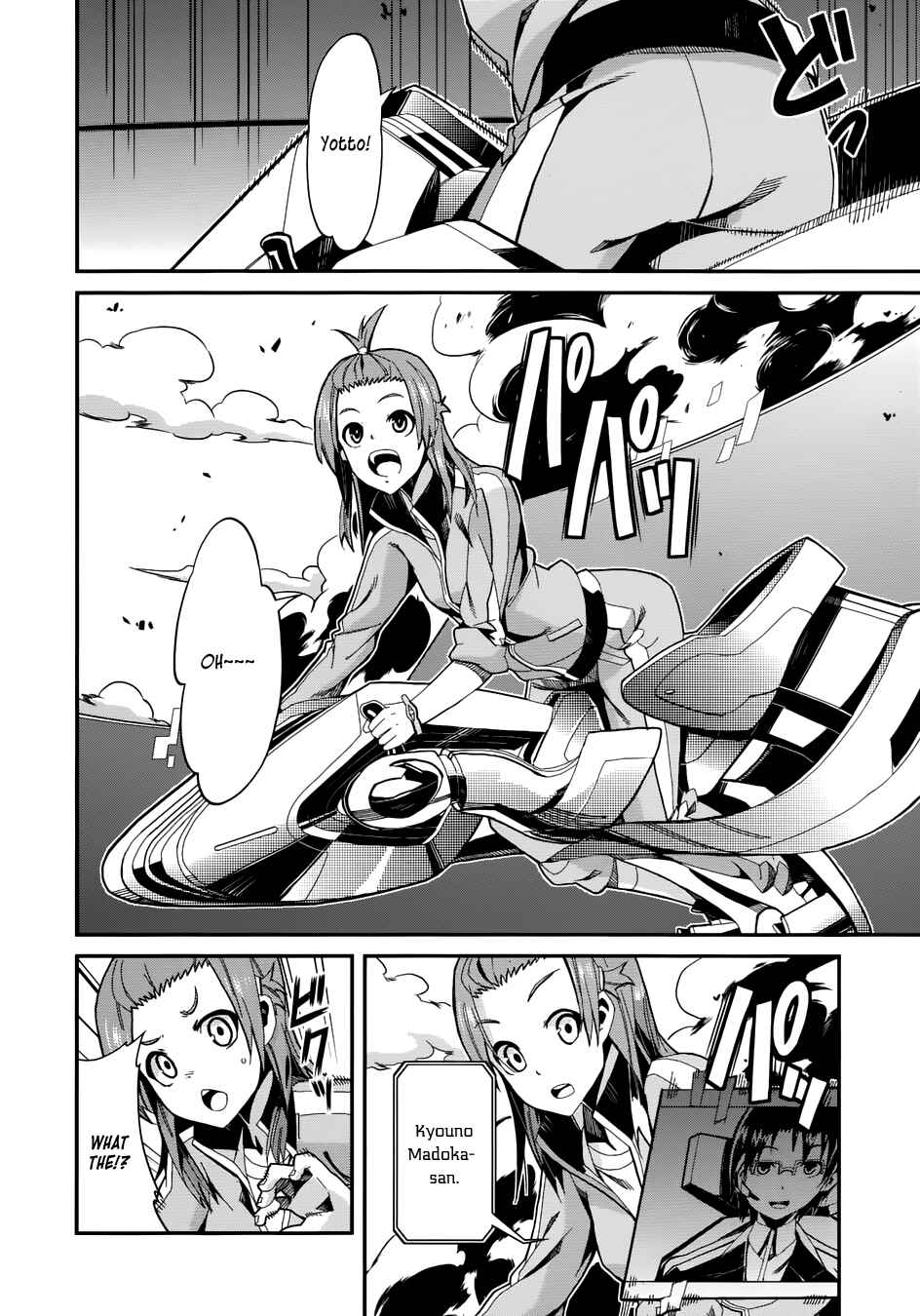 Page 19 Chapter 3 Rinne no Lagrange - Flower Declaration of Your Heart