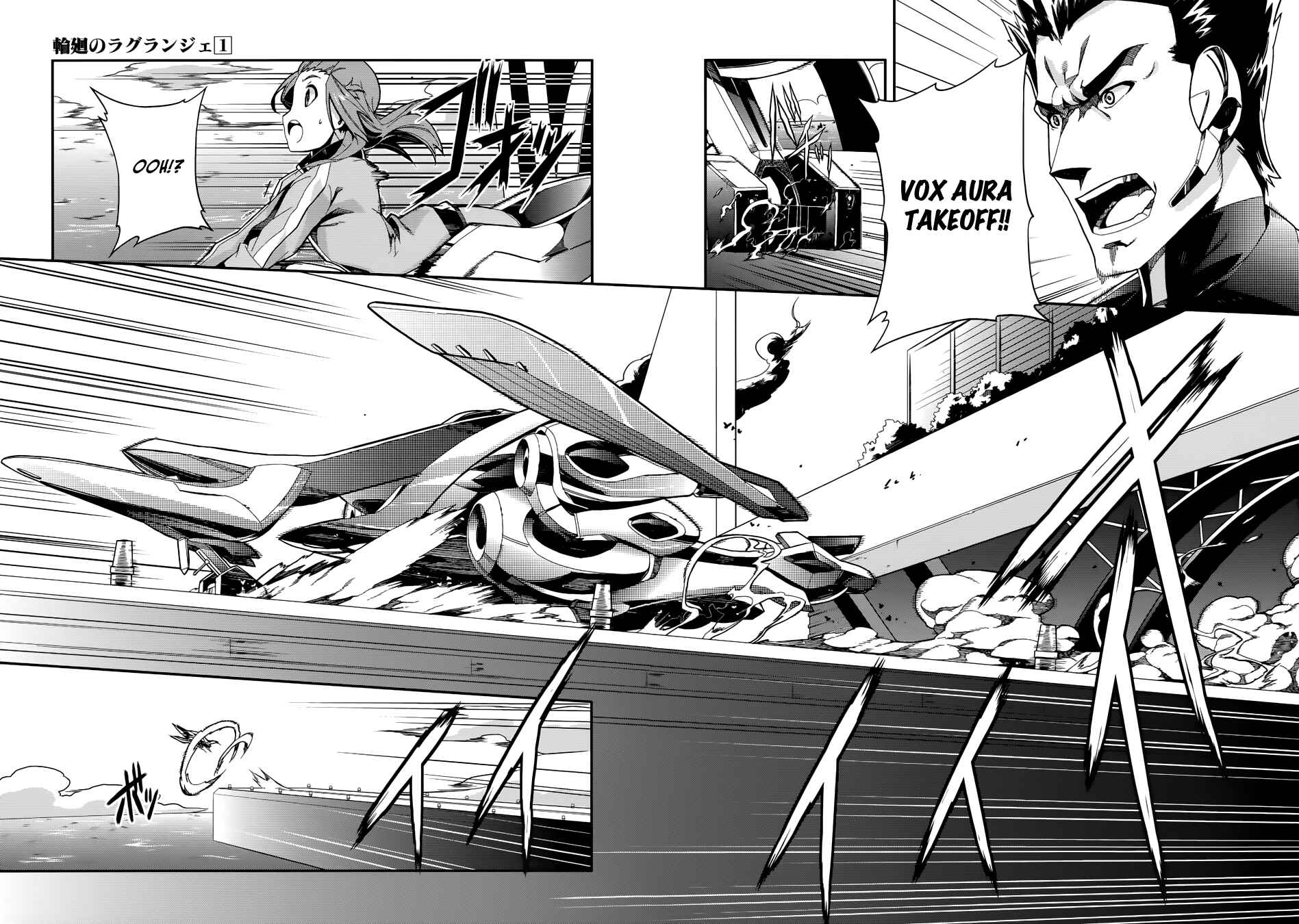 Page 21 Chapter 3 Rinne no Lagrange - Flower Declaration of Your Heart