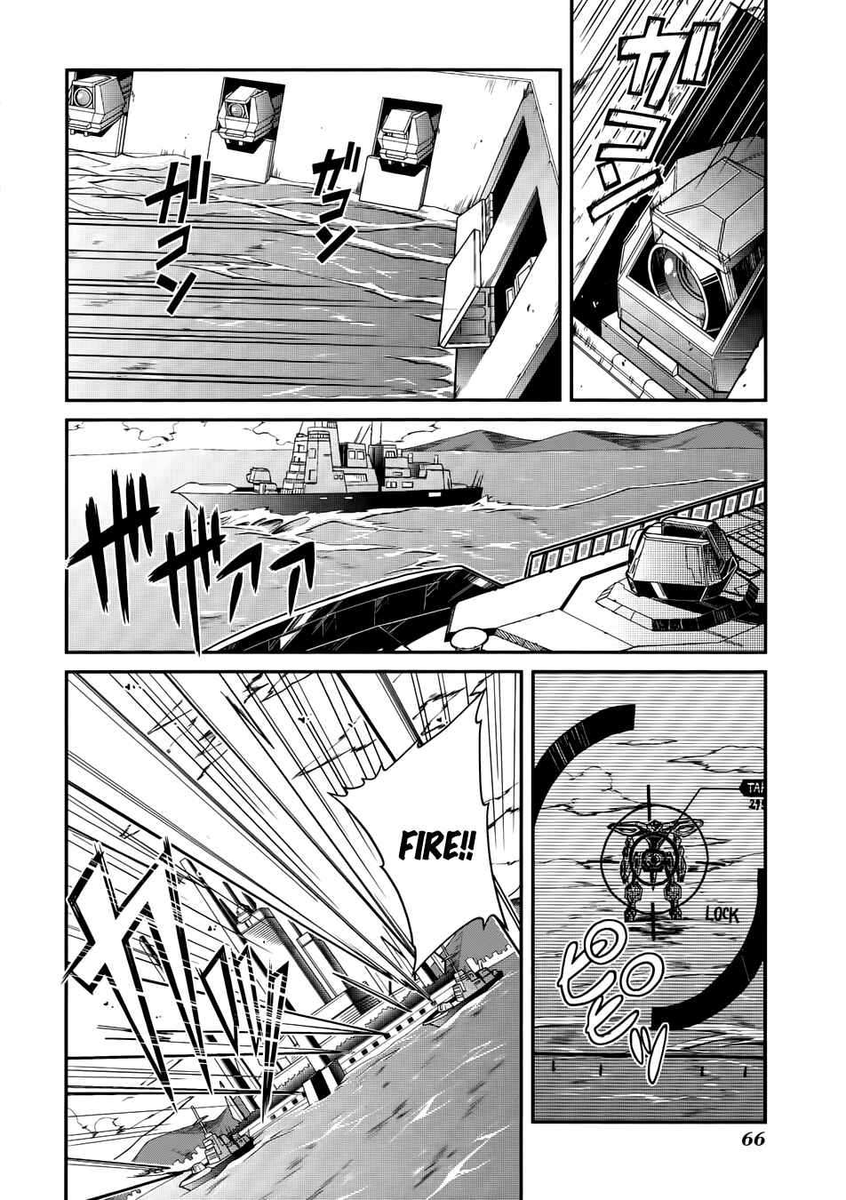 Page 3 Chapter 3 Rinne no Lagrange - Flower Declaration of Your Heart