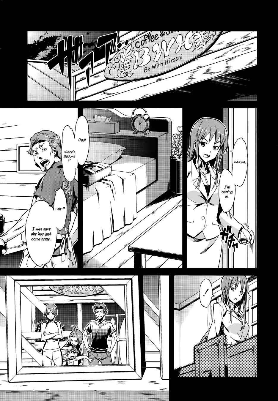 Page 6 Chapter 3 Rinne no Lagrange - Flower Declaration of Your Heart