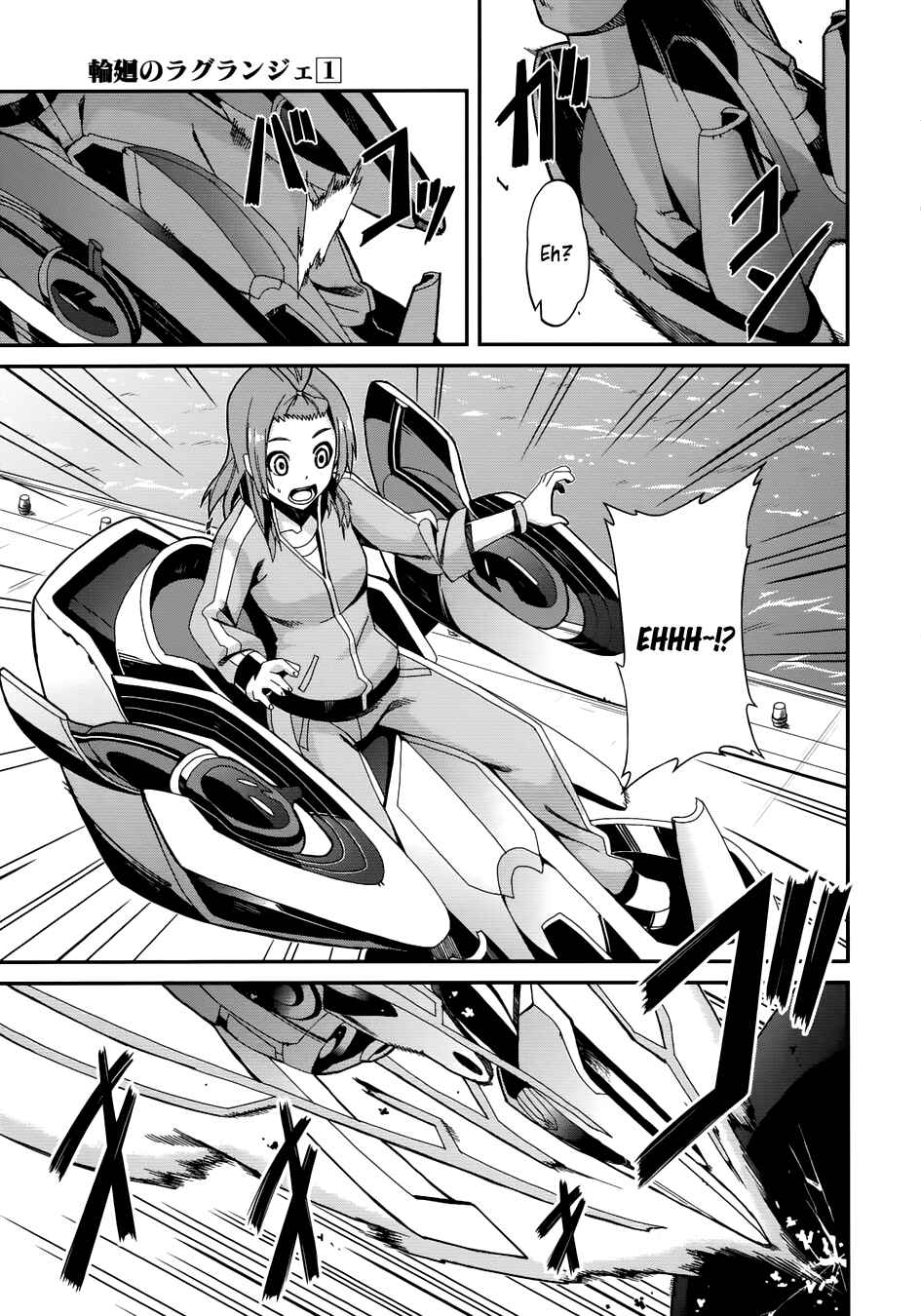 Page 12 Chapter 4 Rinne no Lagrange - Flower Declaration of Your Heart