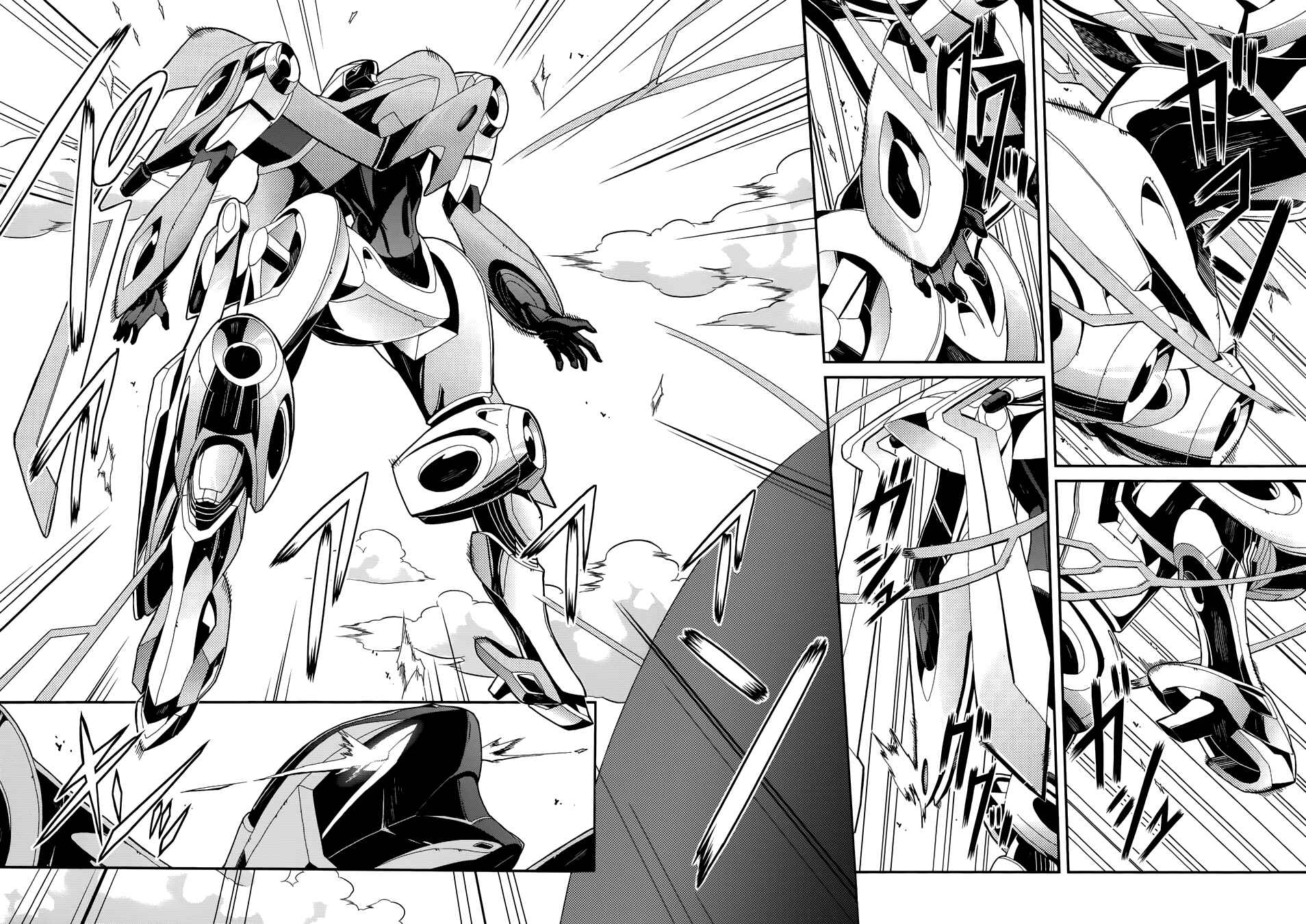 Page 13 Chapter 4 Rinne no Lagrange - Flower Declaration of Your Heart