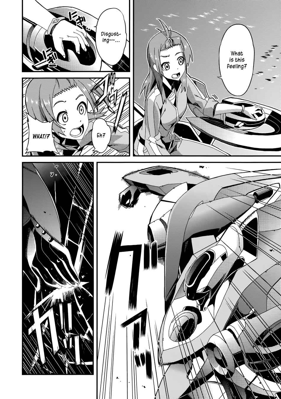 Page 14 Chapter 4 Rinne no Lagrange - Flower Declaration of Your Heart