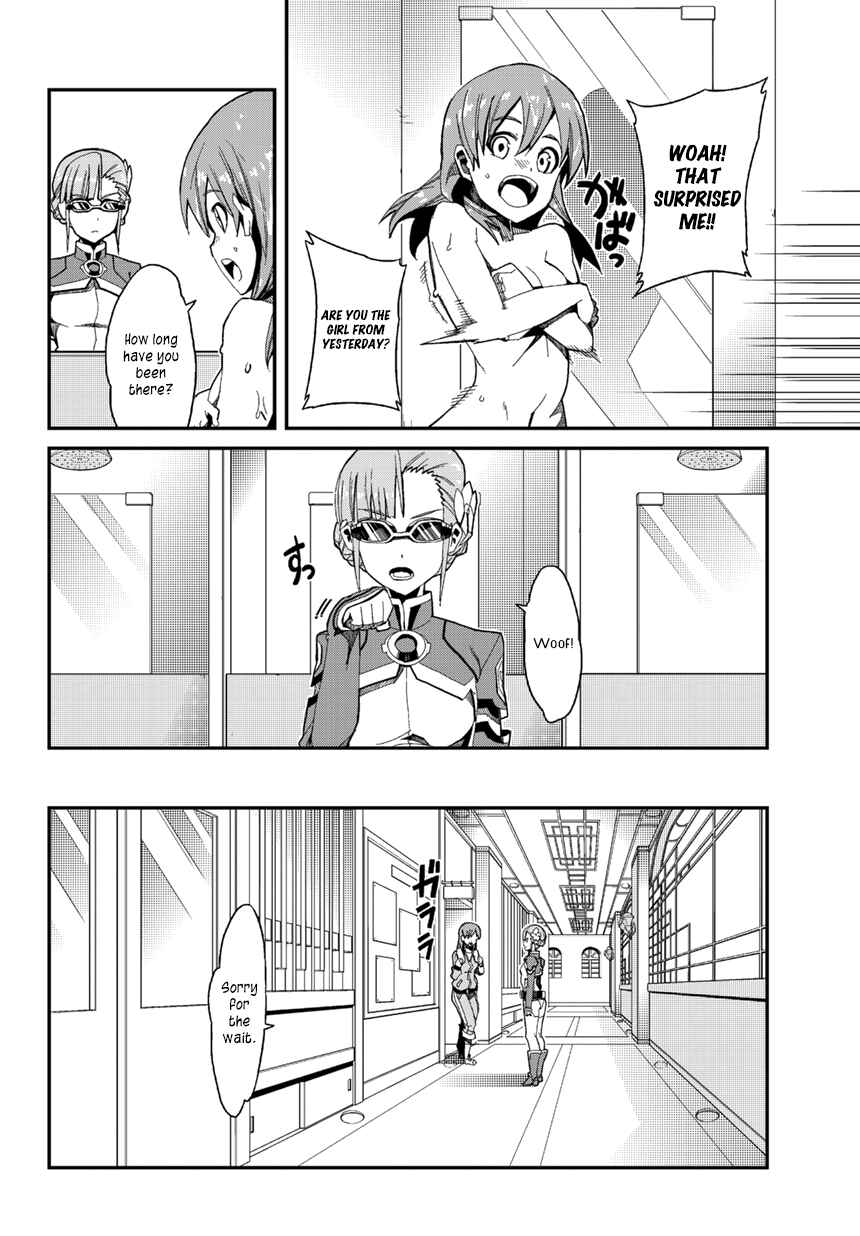 Page 13 Chapter 2 Rinne no Lagrange - Flower Declaration of Your Heart