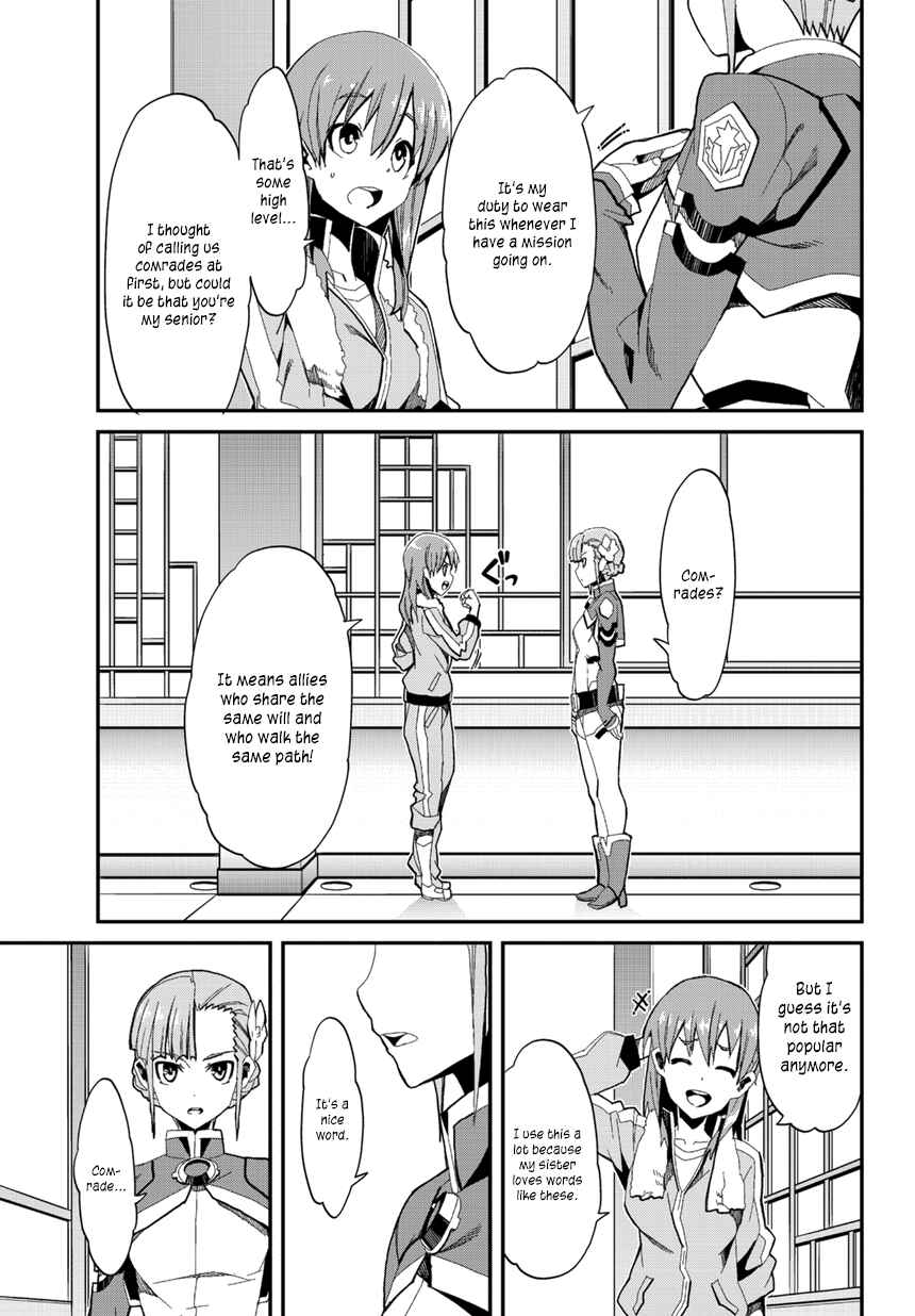Page 16 Chapter 2 Rinne no Lagrange - Flower Declaration of Your Heart